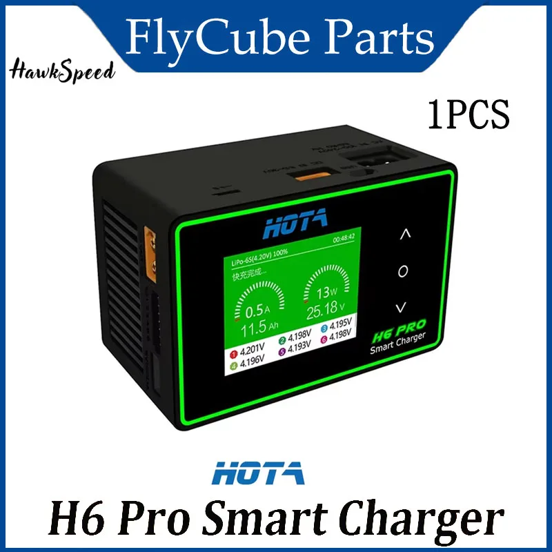 

HOTA H6 Pro Duo AC 200W DC 700W 26A Мини-зарядное устройство 1-6S Lipo NiMh Li-ion Ni-Cd Цифровое балансное зарядное устройство Разрядное устройство RC