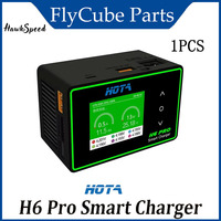 HOTA H6 Pro Duo AC 200W DC 700W 26A Mini Battery Charger 1-6S Lipo NiMh Li-ion Ni-Cd Digital RC Balance Charger Discharger