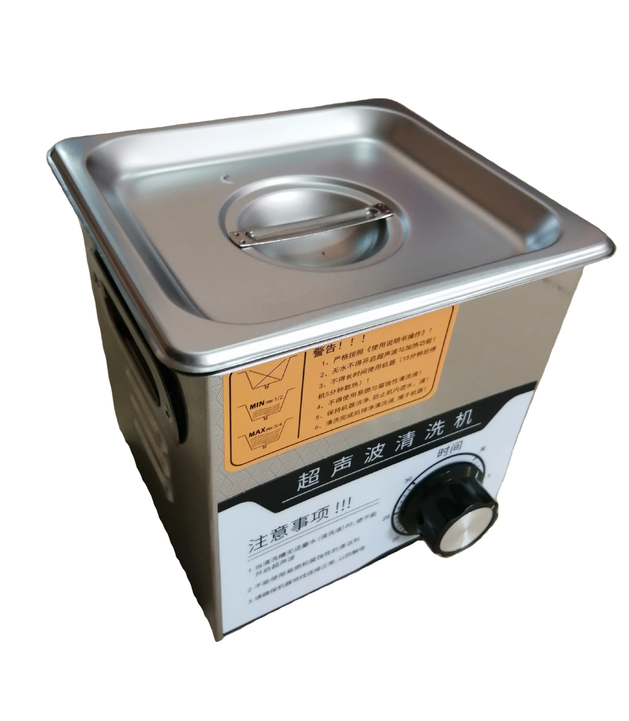 

Dental Lab Clinic Ultrasonic Steam Cleaner