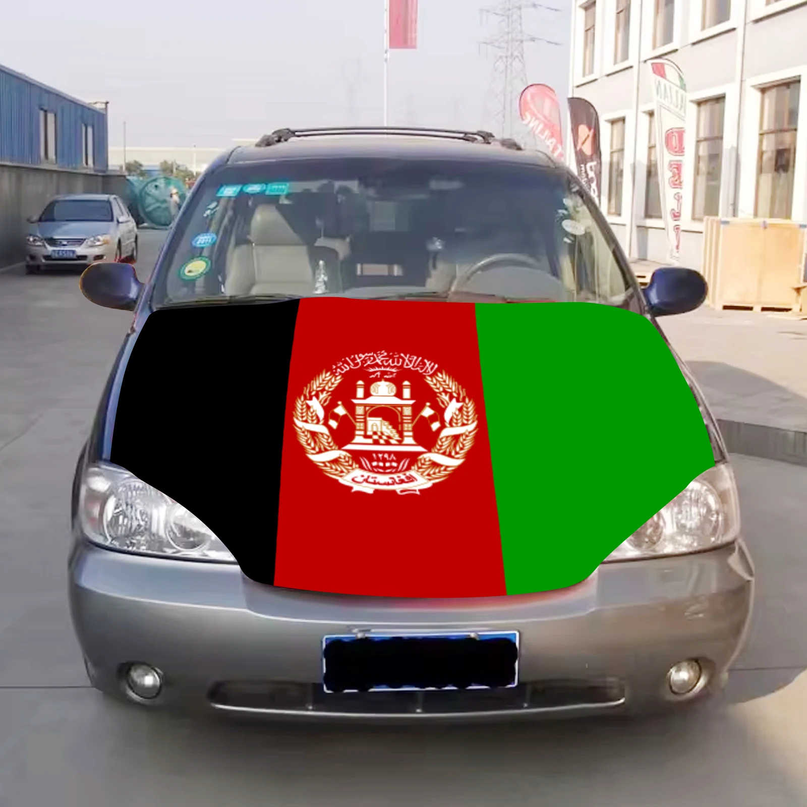 Afghanistan Car Hood cover Flag Universal Size Elastic Polyester 120x150cm for Car Decor