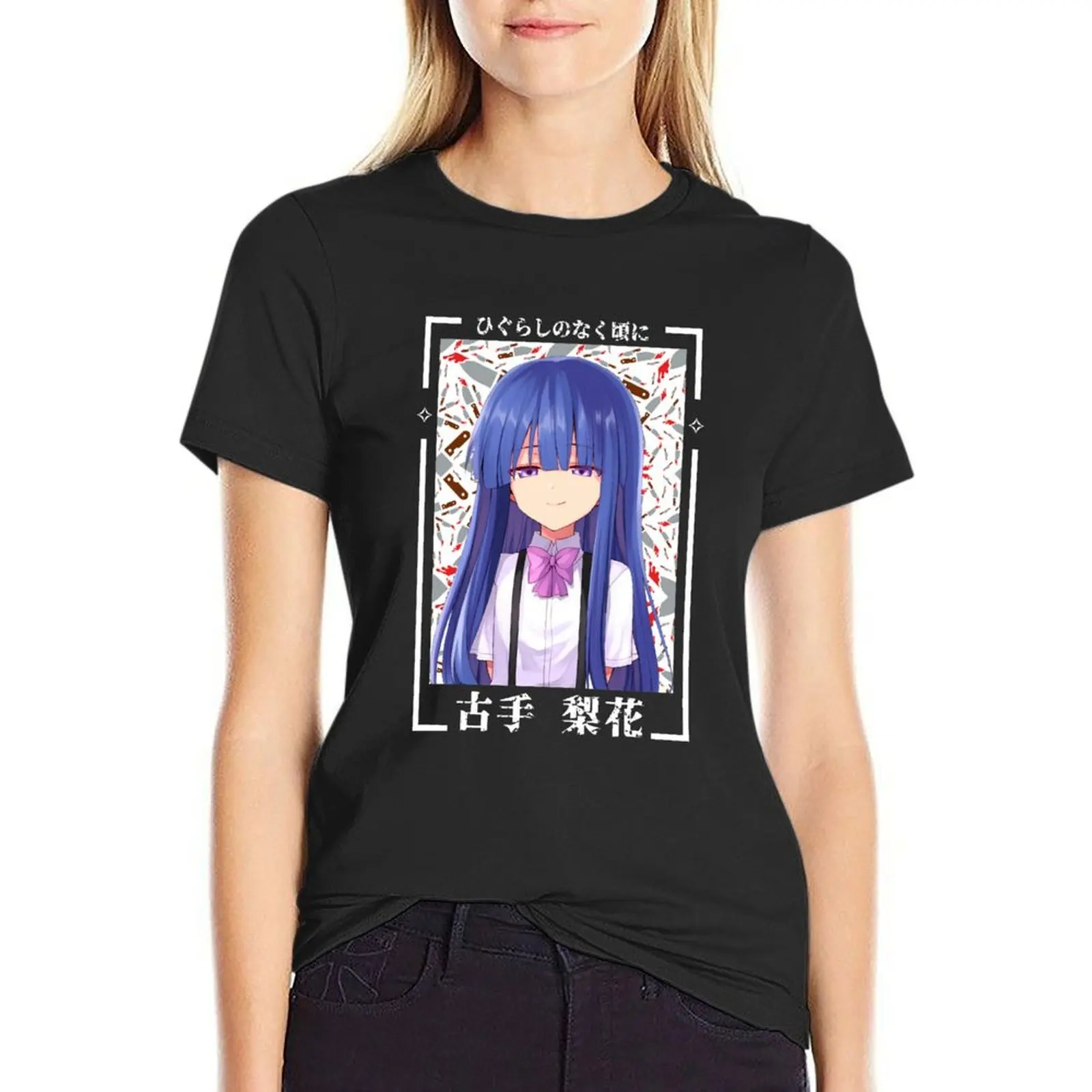 ?Furude Rika Psycho (Higurashi When They Cry)? T-Shirt summer tops oversized Summer Women's clothing