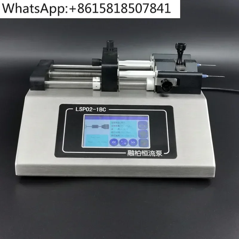 *single channel  peristaltic pump laboratory precision peristaltic pump rongbai constant flow pump