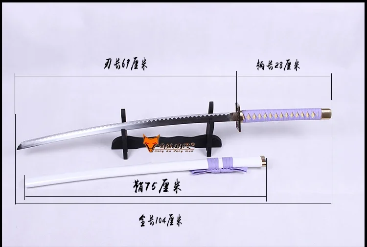 Bleach Anime Cosplay Spada Katana Byakuya Kuchiki Azzurro Senbonzakura Puntelli Cosplay Fornitura decorativa