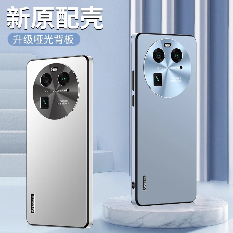 جراب لهاتف ممن لهم البحث عن X6 برو مات معدن مقاوم للصدمات غطاء هاتف للعثور على X6 X 6 Funda إطار الكاميرا الوفير OPPOX6 Coque