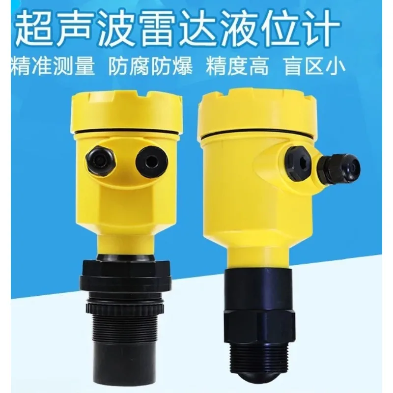 60GHZ radar level gauge integrated  gauge sensor transmitter water  gauge ultrasonic