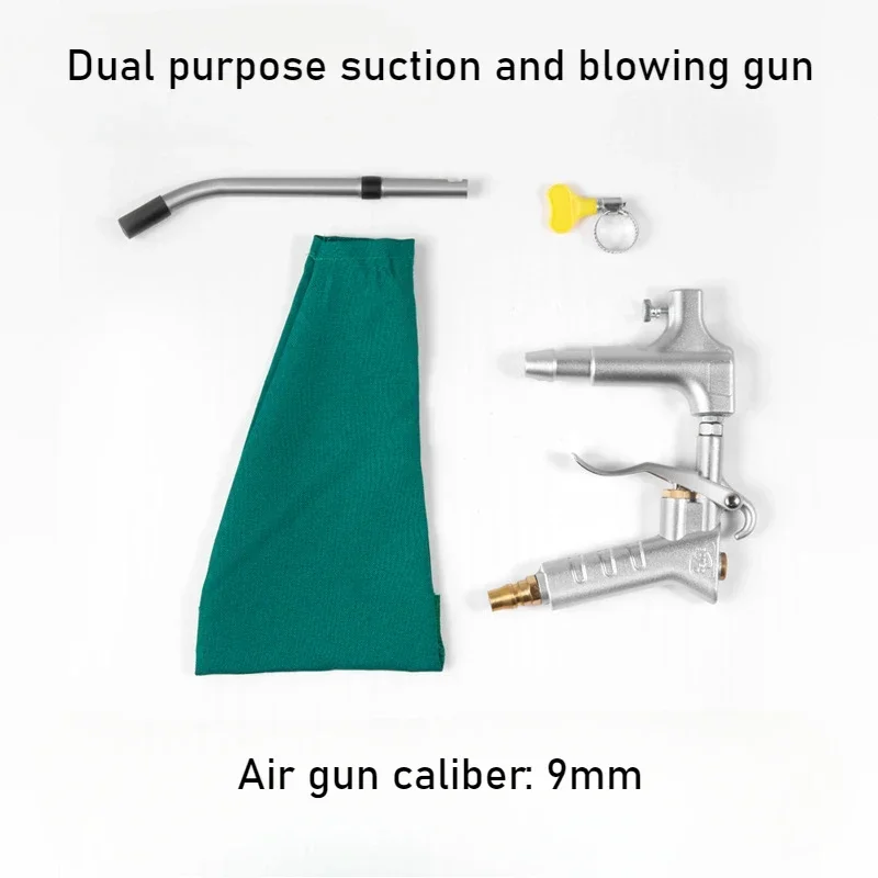 

New Aluminum Alloy Dual-purpose Vacuum Gun with High Suction Power To Quickly Remove Dust/debris