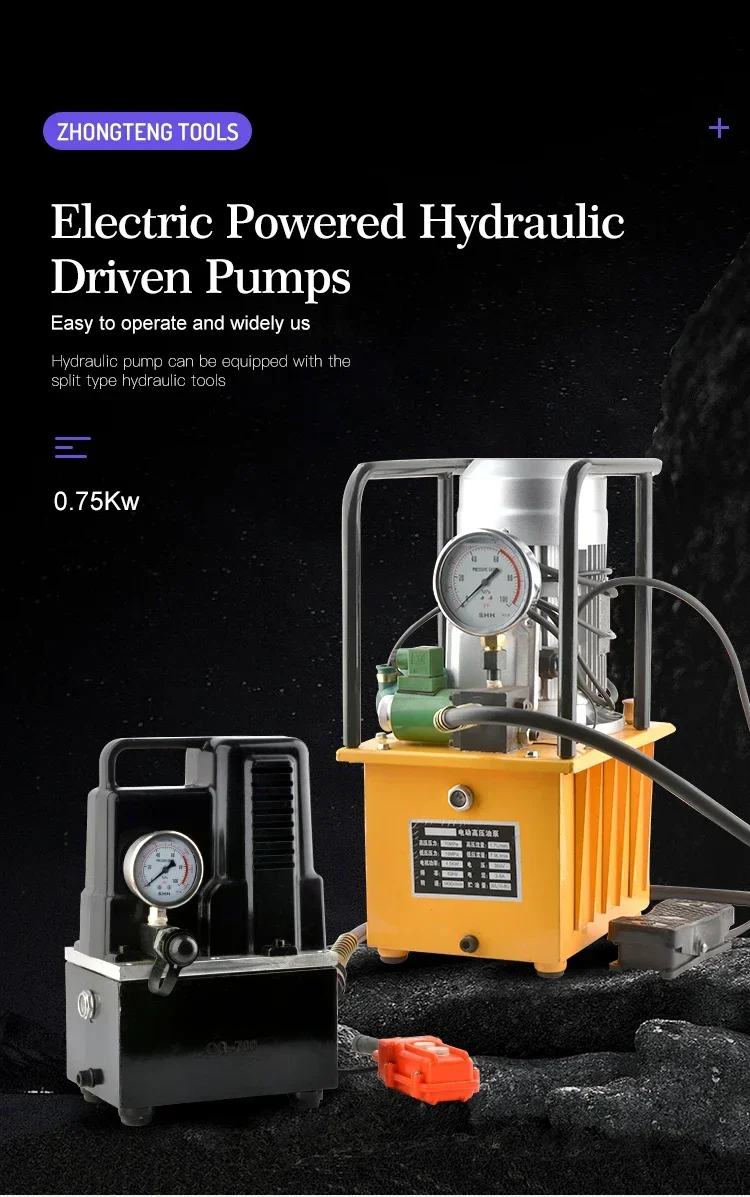 QQ-700 مضخة السوائل الكهربائية الهيدروليكية مضخة السوائل ذات الضغط العالي مضخات السوائل الهيدروليكية #4