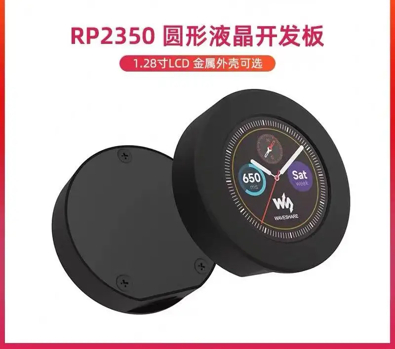 

Двухъядерная макетная плата Raspberry Pi RP2350, 1,28-дюймовый круглый ЖК-дисплей, ЖК-экран, материнская плата микроконтроллера