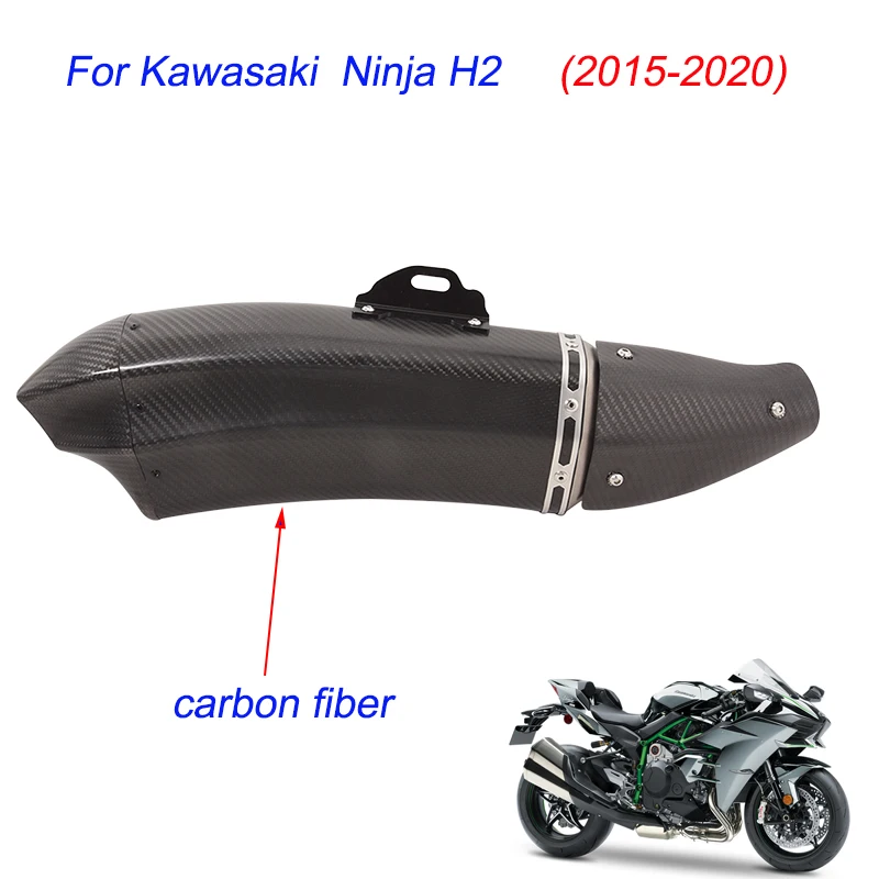 

Slip On Motorcycle Exhaust Middle Connect Pipe And Muffler Carbon Fiber Exhaust System For Kawasaki Ninja H2 2015-2020