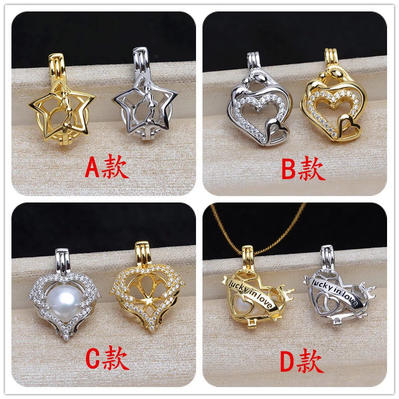 Love Cage Style 925 Sterling Silver Pendant Mounts Findings Settings Jewelry Fittings Women Accessories for Pearls Beads Stones