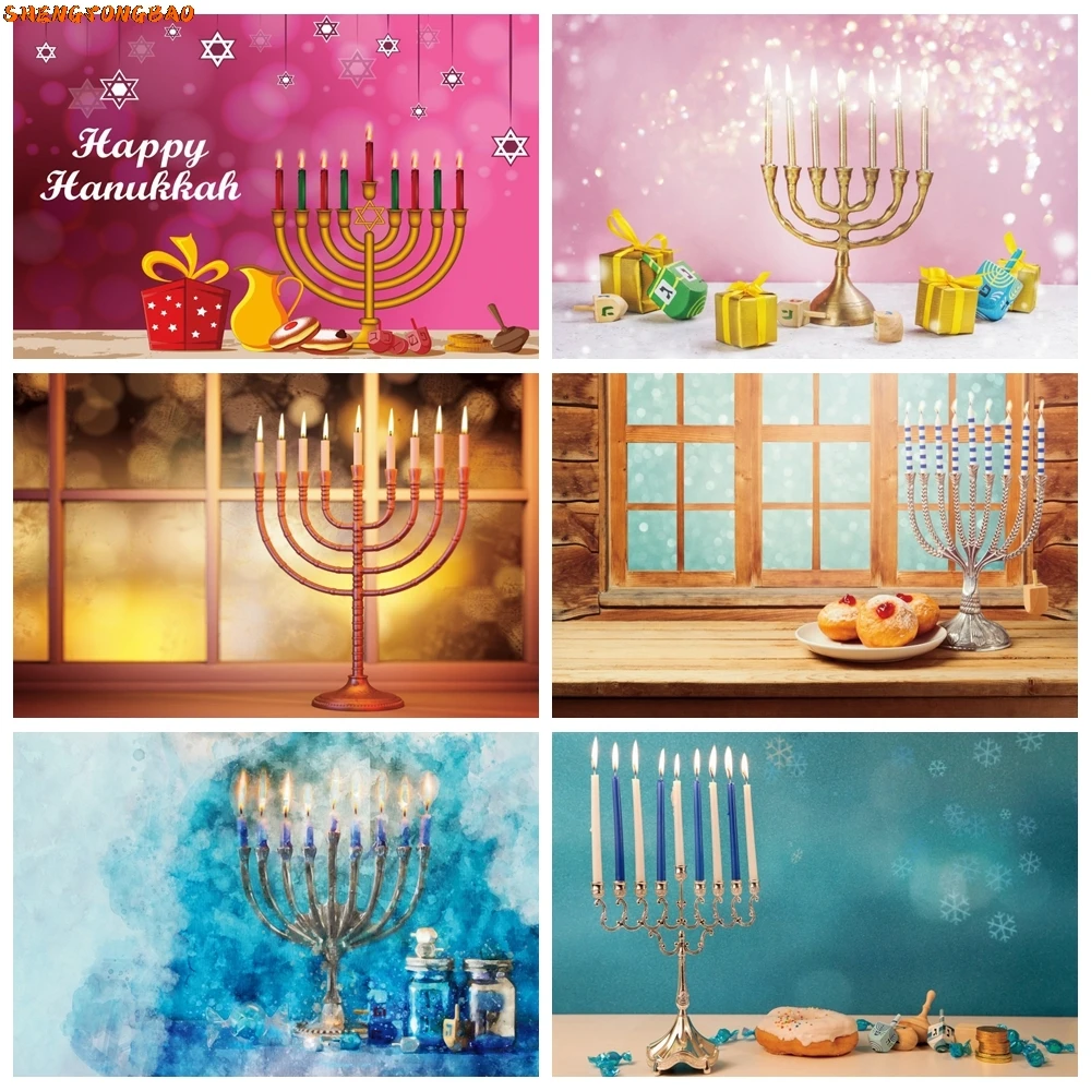 

Happy Hanukkah Party Portrait Candles Party Photography Backdrops Personalized Photographic Backgrounds For Photo Studio