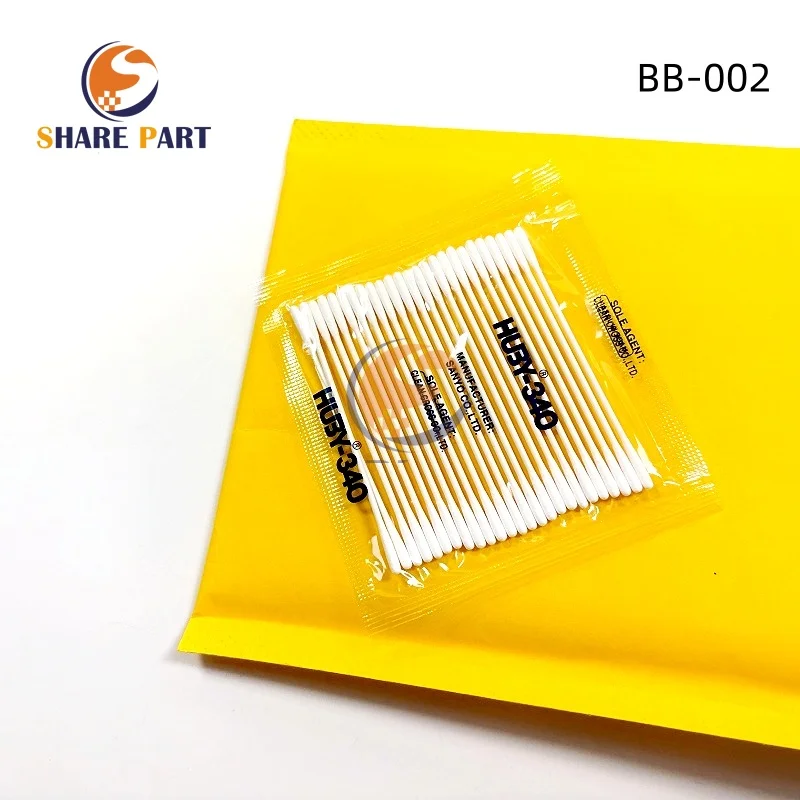 Cotton Swab Huby-340 20Packs (25pcs/pack) for HP CANON RICOH XEROX CA-002 BB-001 BB-002 BB-003 BB-012 BB-013 Share
