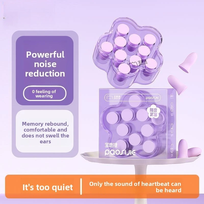 Hollow Sound Insulation Earplugs with Flower Shaped Storage Box for Sleep Study Dormitory Snoring Noise Reduction
