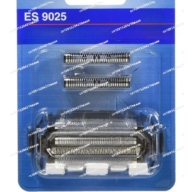 Suitable for   Shaver S9025 Cutter Head Mesh E-A52 L54 L62 A74 A82 A84 L92 A93 A94 Mesh Blade