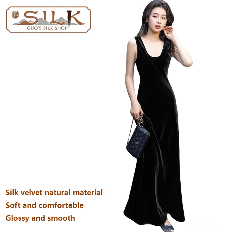 

Natural Silk Velvet Women's Dress with Strapless U-Neck Long Skirt Elegant and Graceful High-Class Luxury Women's Clothing