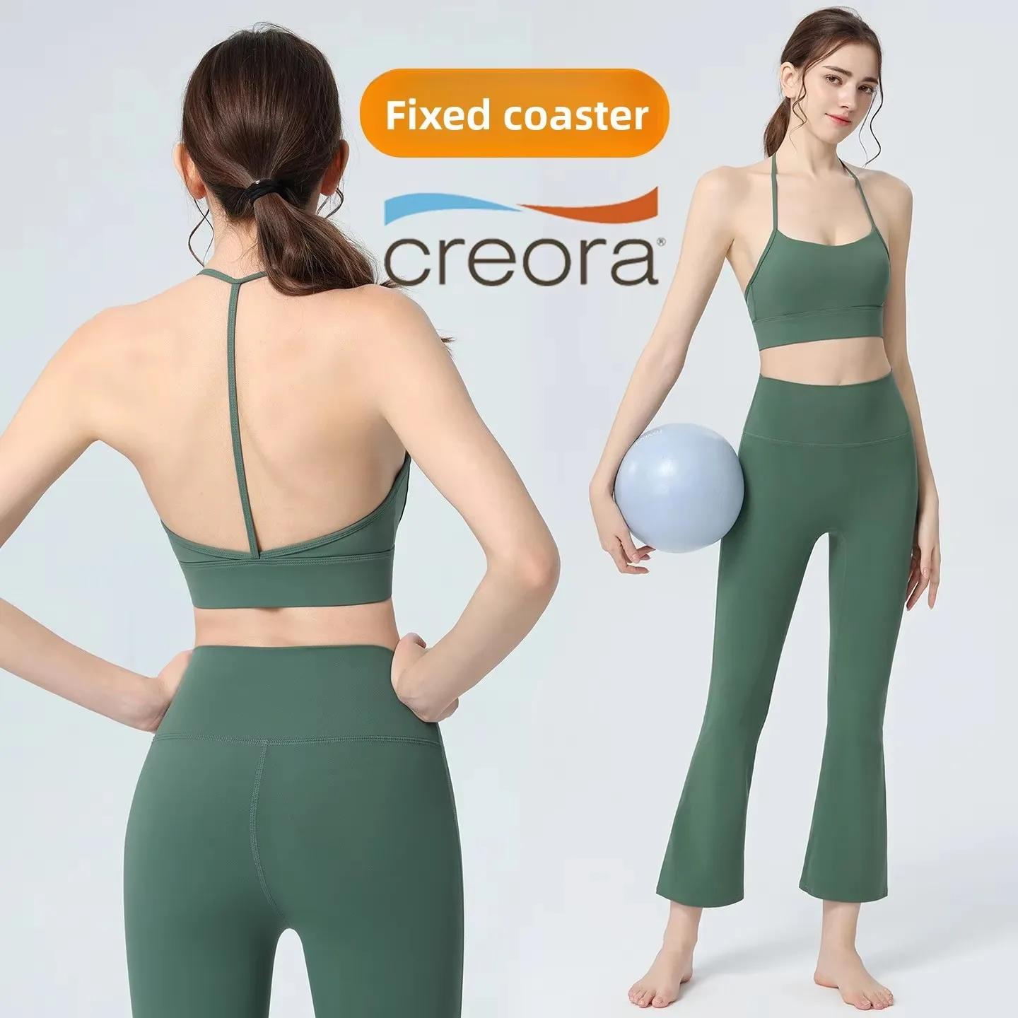Wei Lai High Waist Yoga Pants for Women Autumn Winter Hip Lifting Sports Fitness Trousers Small Flared Nine-Point Running Pants