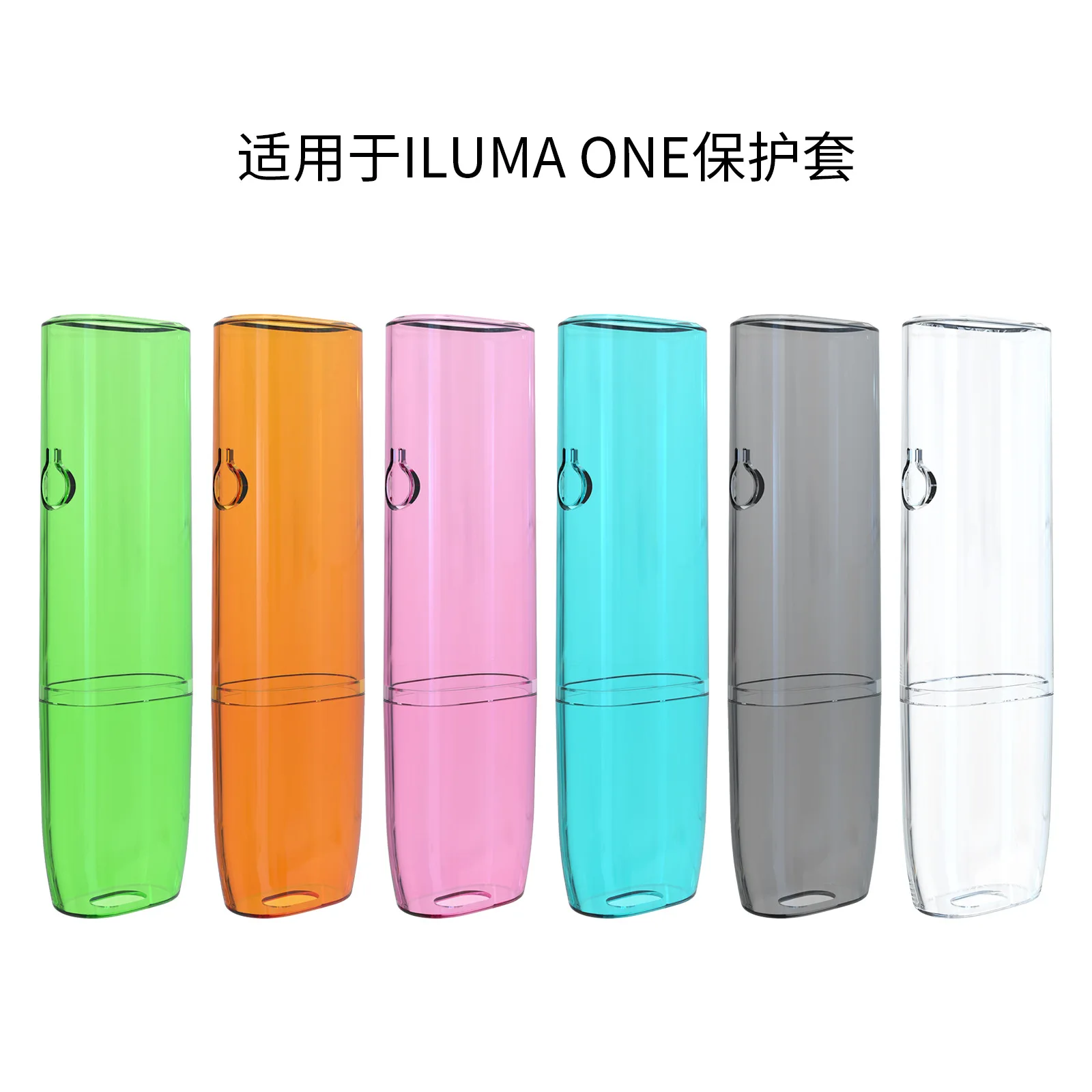 2023 PC защитный чехол подходит для IQO ILUMA One защитный чехол для ILUMA One чехол для ПК Жесткий Case