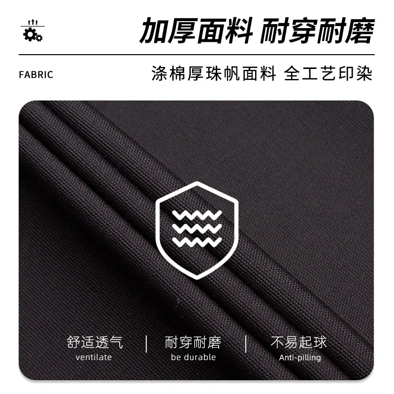 3D Large Pocket Multi-Pocket Men's Pants Oxford Cloth Pudding Auto Repair Workshop Workwear