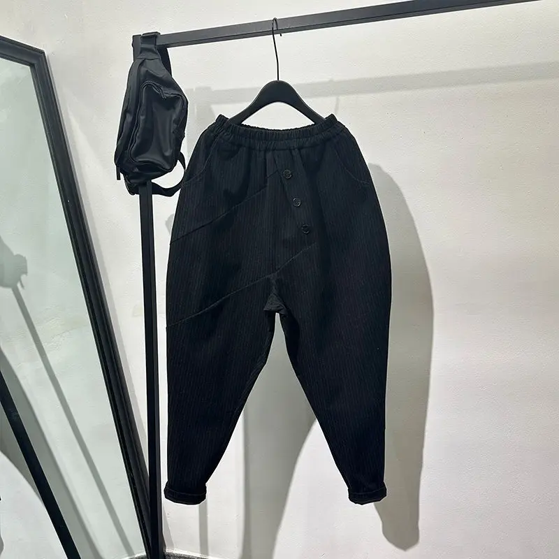 Avant-Garde Fashionable Design Dark Striped Loose Bloomers Pu Shuai Retro Non-Ironing Stretch Ankle-Tied Pants
