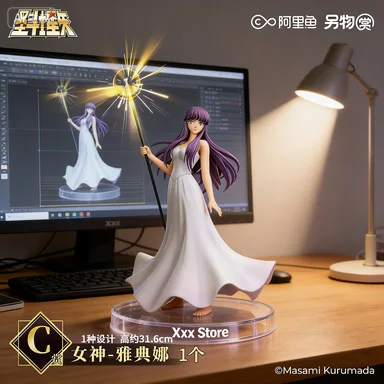 【En stock】Figurine officielle Saint Seiya Ichiban Kuji Another Prize - Gemini Saga, Pisces Aphrodite, Athena, Andromeda Shun Model