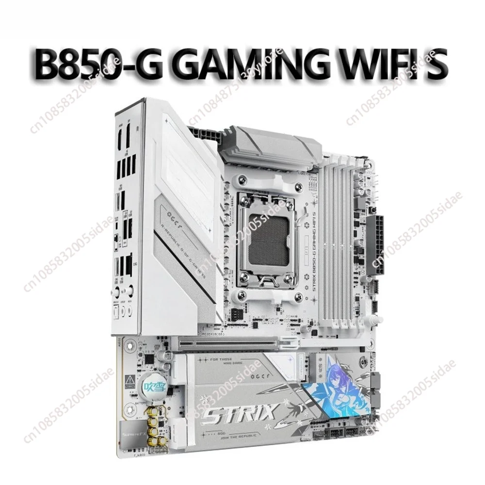 STRIX White B850-G GAMING WIFI S Small Chuixue E-sports Four-Slot 256G Overclocking MATX Motherboard 4 M.2