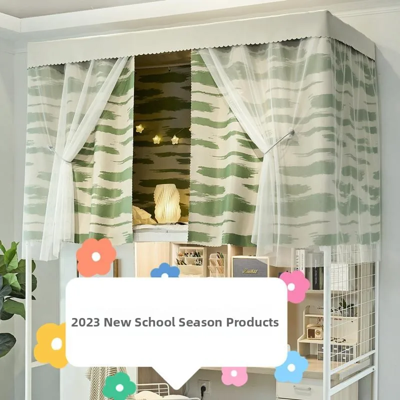 Strong Privacy Bed Curtain 875 Thick Dormitory Top Bunk Bed Desk Room Large Student Upper Bed Curtain Partition Curtain