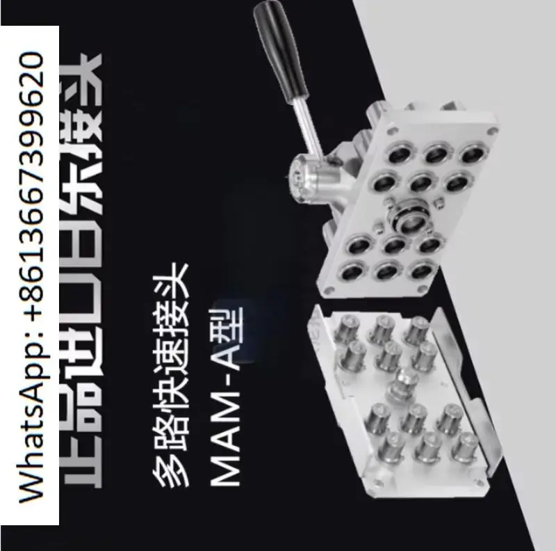 Multi-way quick connector MAM-A-2P6 3S12 4S8 for air and water with multiple piping