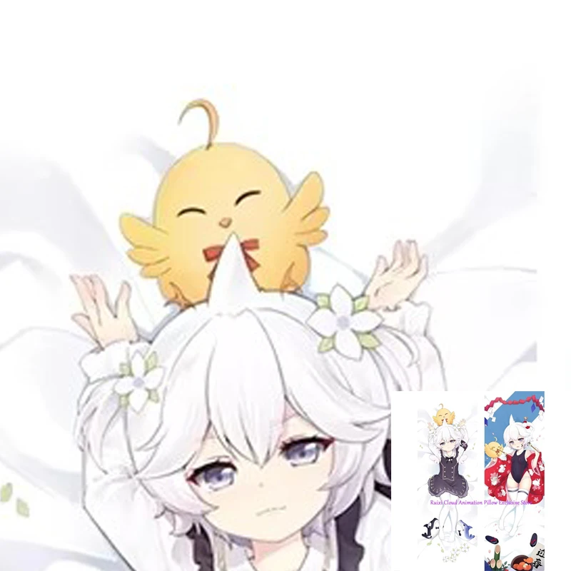 

Dakimakura Anime Pillow Cover U-110 Double Sided Print 2Way Cushion Gifts