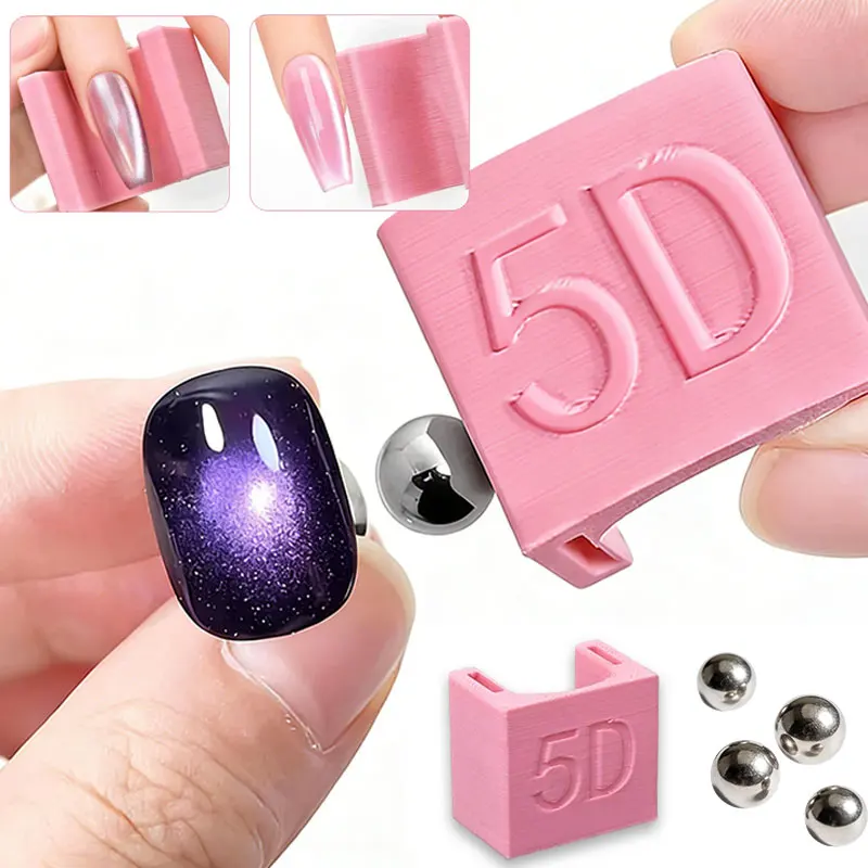 Aimant œil de chat automatique 5D, outil spécial de bricolage pour les ongles, effet Gel pour les yeux de chat, lumière latérale large, Design français, vernis à ongles UV magnétique