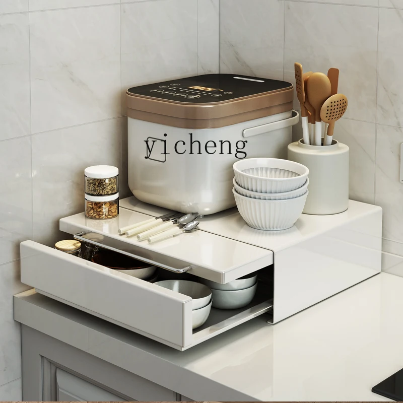 

FY kitchen multi-functional countertop pull-out rack household storage rack layered storage tray