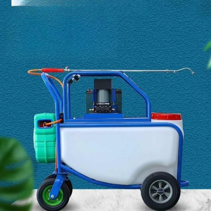 Trolley type device Garden agricultural high pressure automatic machine Hand push machine Electric dispensing machine