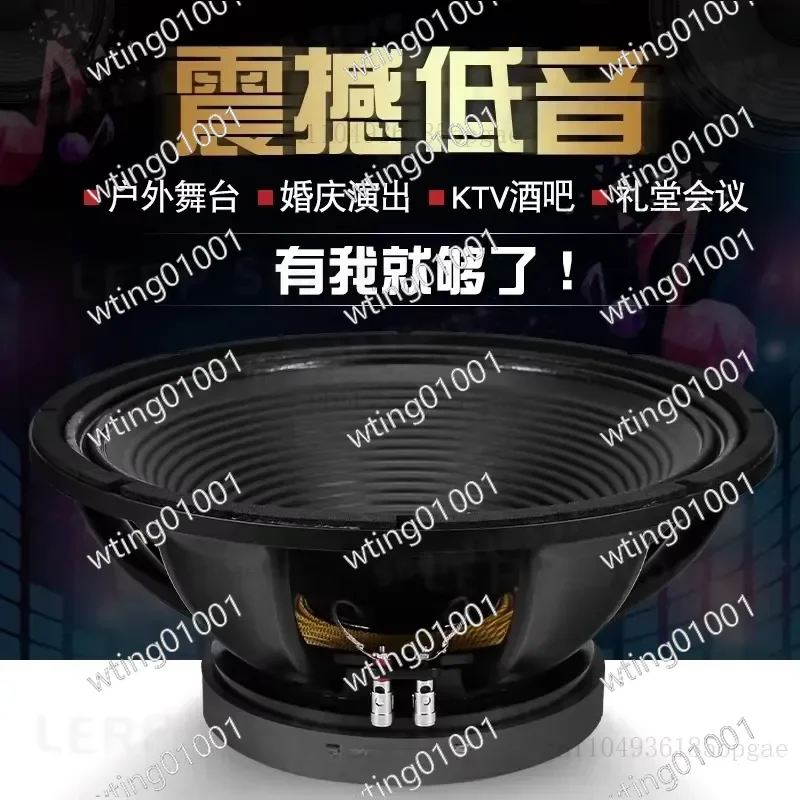 for 15 Inch Subwoofer 1000W High Power Heavy Bass Full Range Stage Audio System with 220 Magnetic 100 Coils Professional
