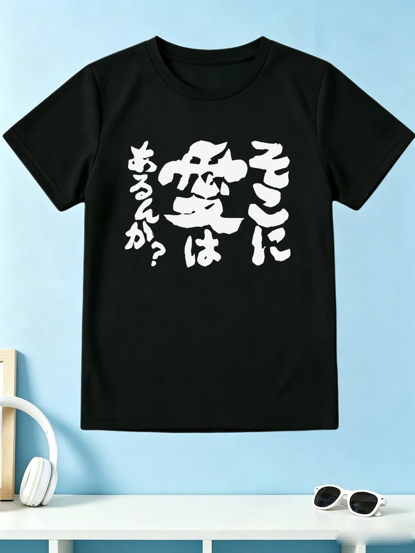 Retro Japan Kanji Letter Print Kids T Shirt Boys Girls Fashion Short Sleeve Tee Family Matching Children Casual Daily Wear Top