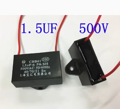 AC 500V 1.5uF Polypropylene Film 2 Wire Lead Motor Run Capacitor CBB61