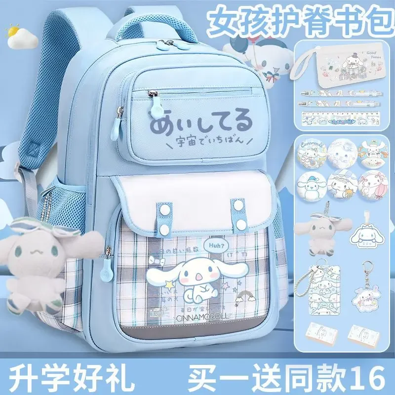 

Sanrio Cinnamoroll Babycinnamoroll Schoolbag Student Lightweight Backpack Children's Large Capacity Spine Protection Backpack