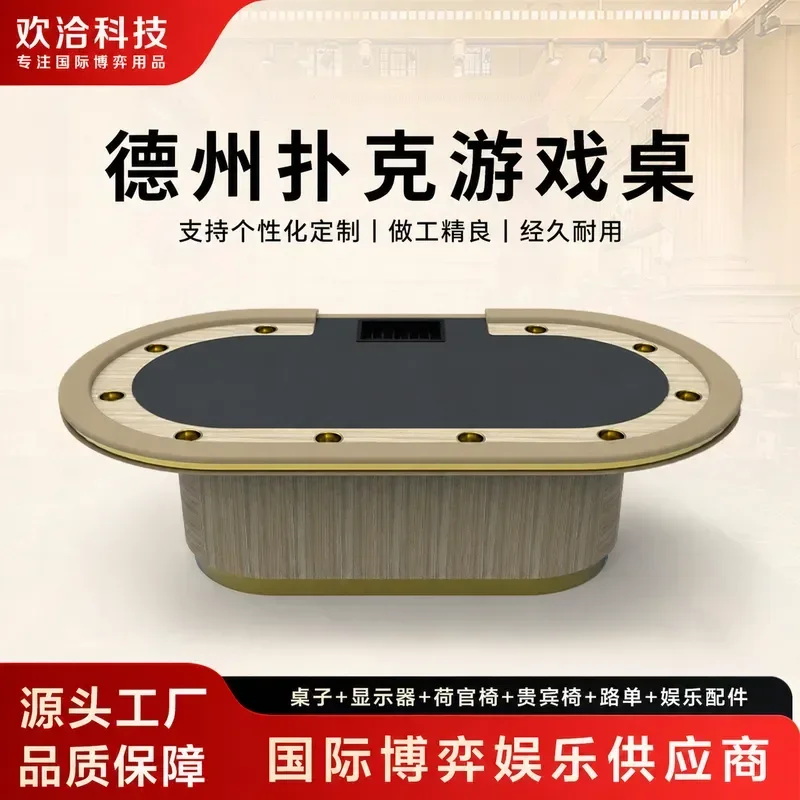 Texas Holdem Poker Table Cover Portable Folding Card Game Mat for Baccarat Niu Niu Dragon Tiger Club Casino Night