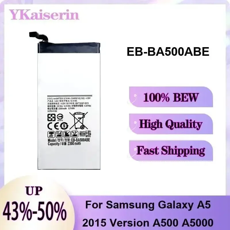 

For Samsung Galaxy A5 2015 Version A500 A5000 EB-BA500ABE Robust 2300mAh Mobile Phone Battery High Quality