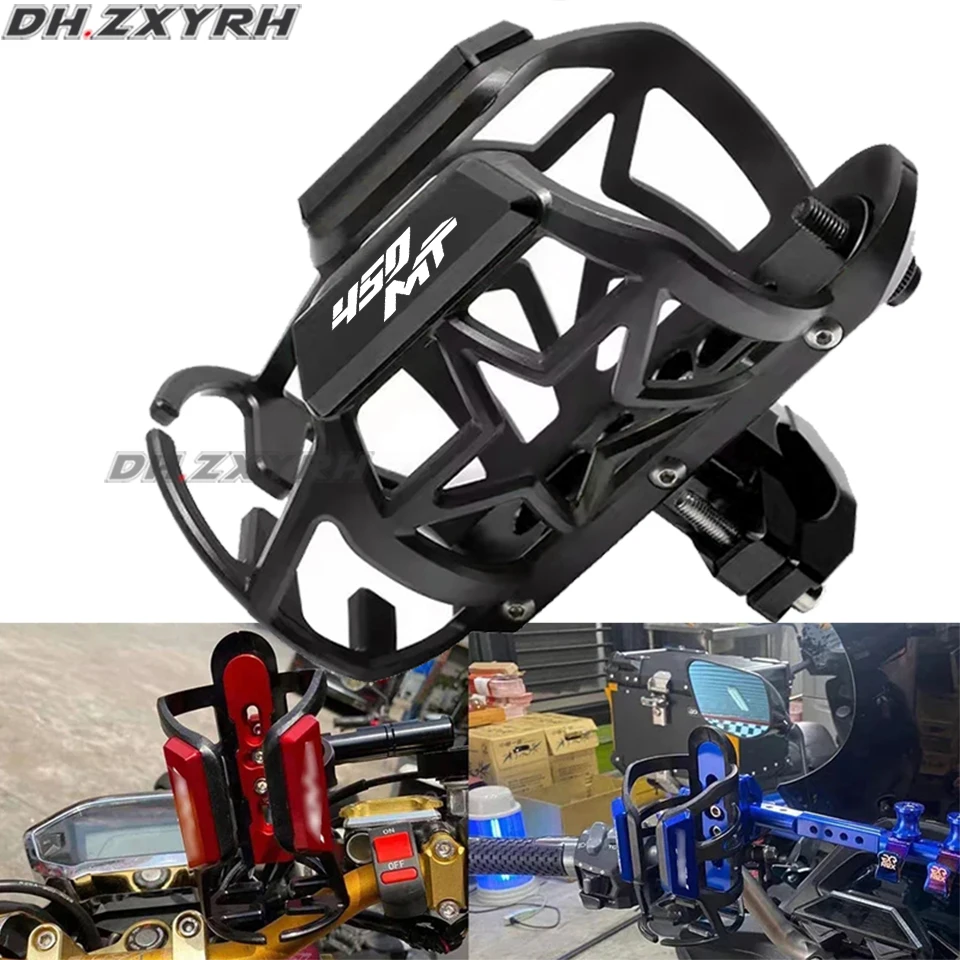 

For CFMOTO 450MT 450 MT CF450 450mt 2023+ Motorcycle Beverage Water Bottle Cage Drink Cup Holder Sdand Mount Accessories