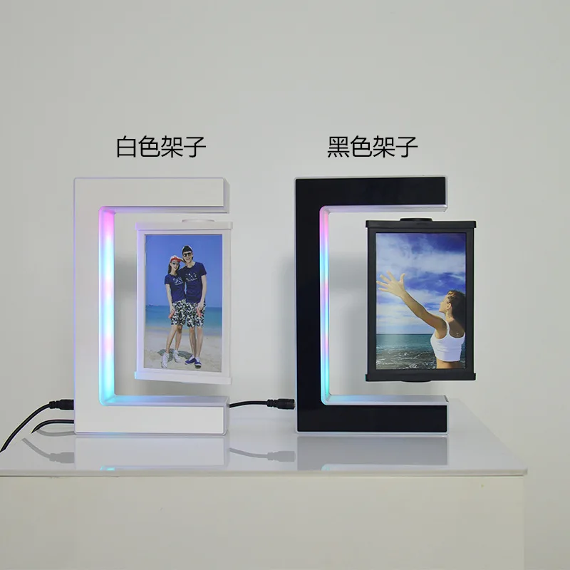 Maglev Floating Photo Frame, Luminous Creative Hanging Ornament, Wedding Birthday Holiday Decor Gift