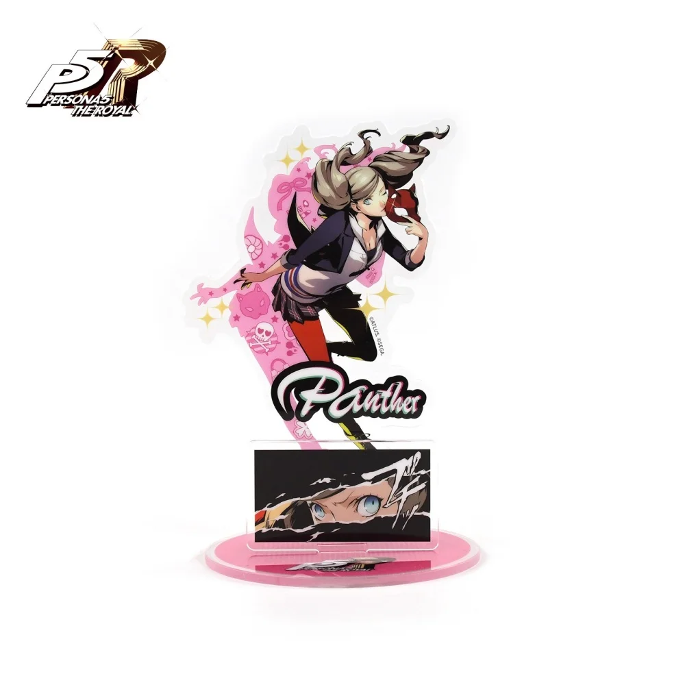 Sfbbade3b014e4856b735f4fade36eef9c - Persona Merch