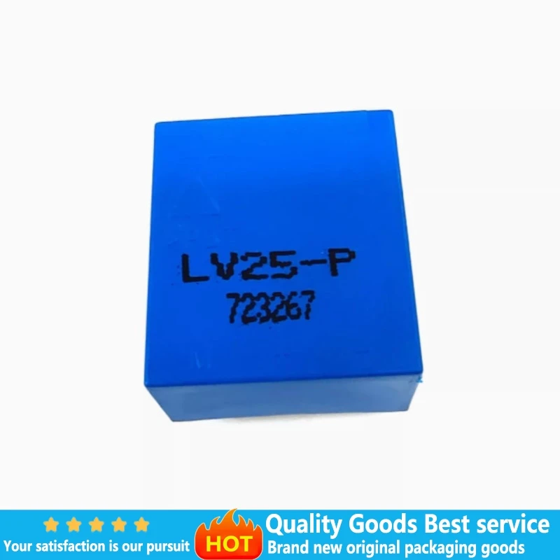 LV25-P LV25-P/SP5 L…