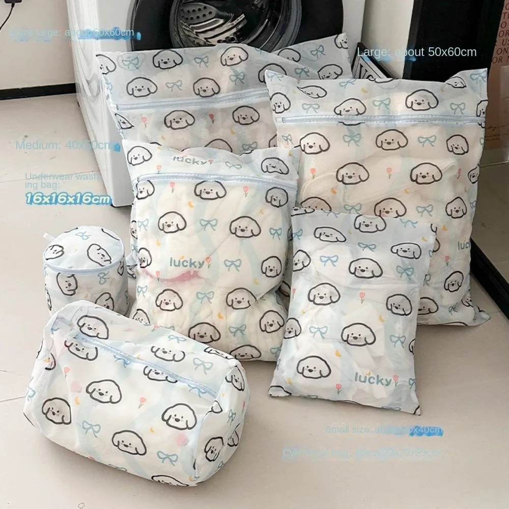 Durable Cute Cartoon Puppy Laundry Bag Anti-deformation Anti-Winding Mesh Bag Storage Bag Breathable Machine Wash Bag