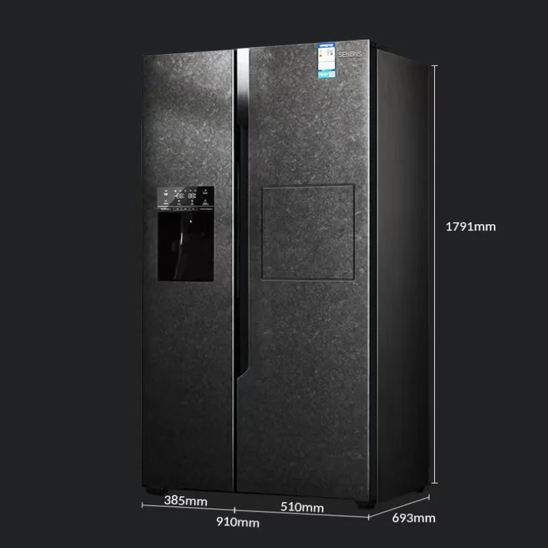 Fully automatic ice machine, refrigerator all-in-one machine, household large-capacity frequency conversion air cooling