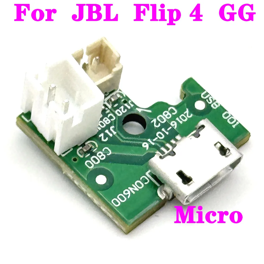 

1Pcs For JBL Flip 4 GG Micro Interface tail plug GG USB Charge Jack Port Socket Power Supply Flip4 Micro New Original Connector