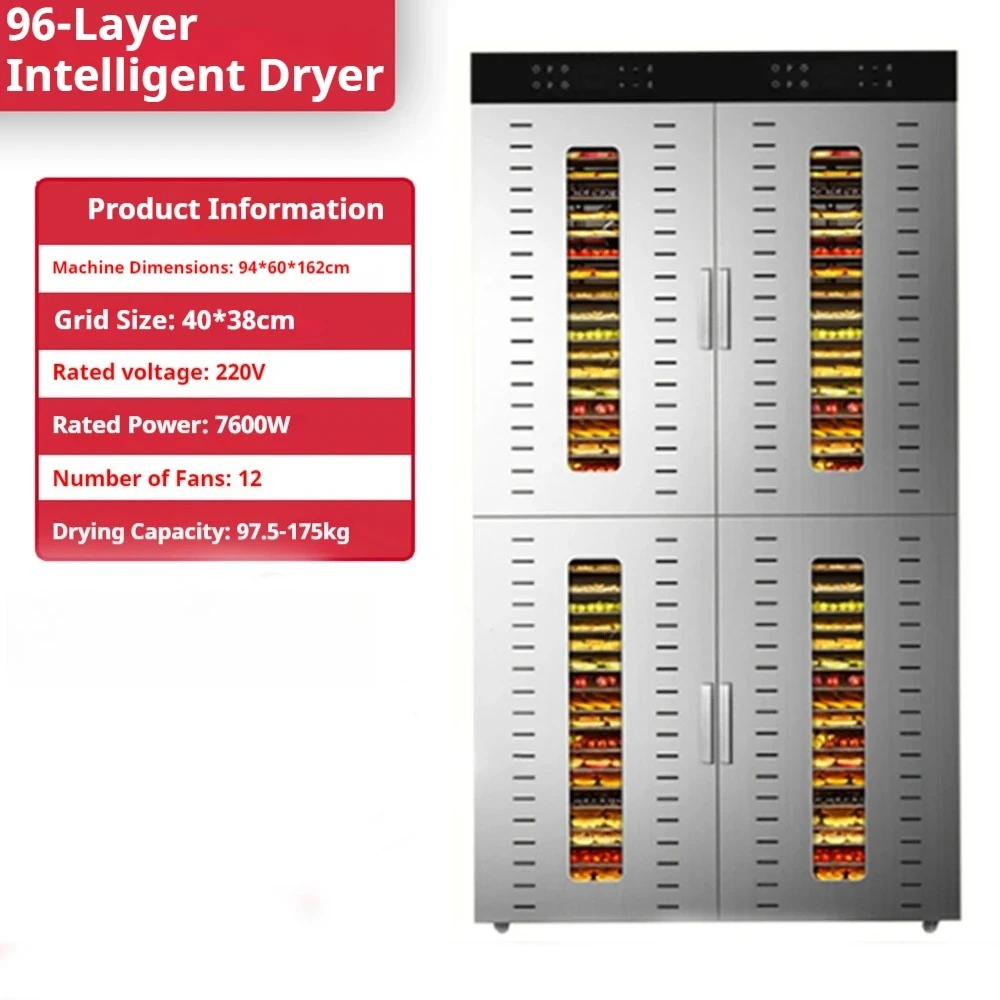 Industrial 32/48/80/96Layer Intelligent Dryer Large Commercial Fruit Dehydrator Food Vegetable Stainless Steel Air Dryer Machine