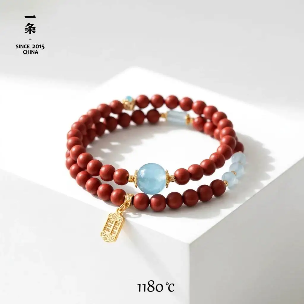 A Piece Of Qinghai/Purple Clay Bracelet For Women, Buddhist Prayer Fortune Beads, Gold Accessories, High-End Bracelet, Tea