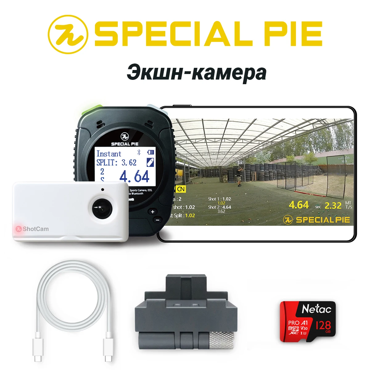 SPECIAL PIE Action Camera|Экшн-камера, Ultra HD 4K | Waterproof Action Camera for Shooting and Outdoor Sports