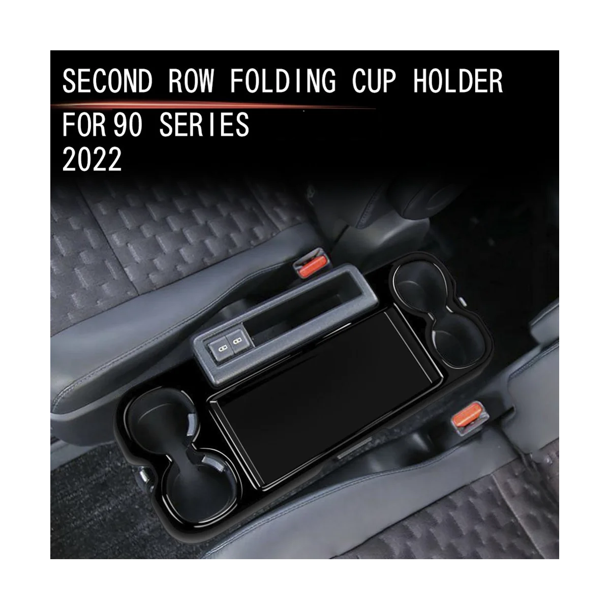 

2Pcs for Toyota Voxy Noah 90 Series 2022 Front Center Console Water Cup Holder Cover Side USB Frame Trim Sticker