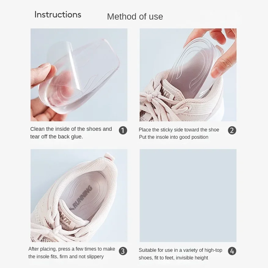 2PCS ซิลิโคนที่มองไม่เห็นความสูงเพิ่ม Insoles เจล Heel Lifting Inserts โปร่งใส Foot Care Protector ยืดหยุ่นใส่รองเท้า 3 ซม