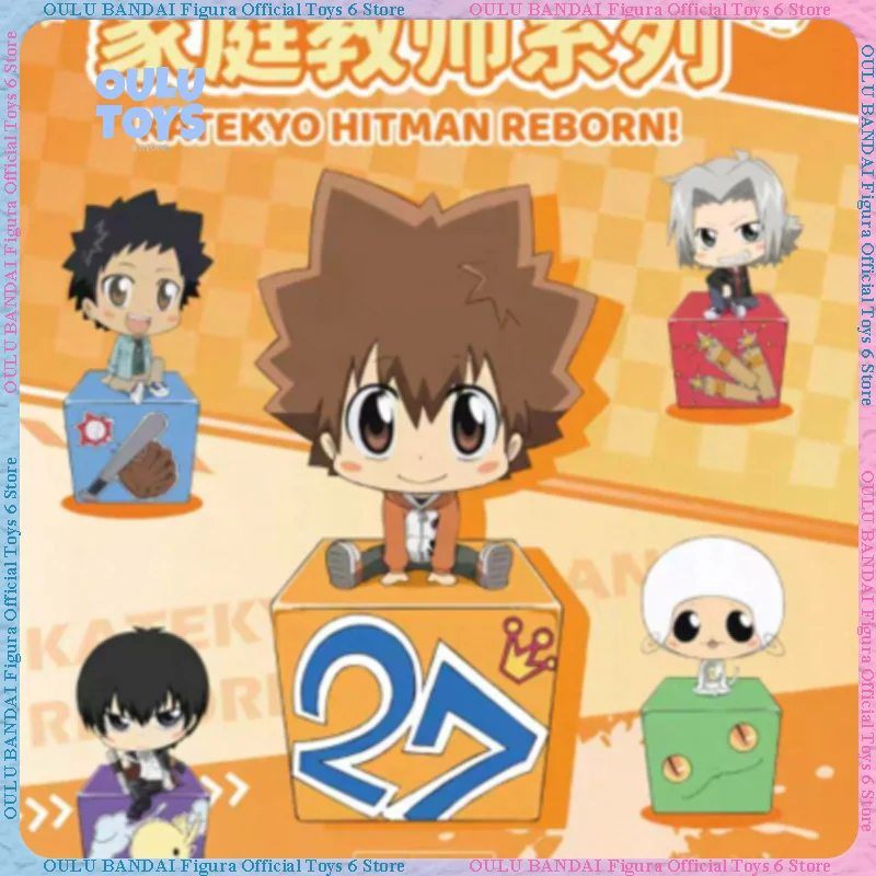 

Mileweimei Official Katekyo Hitman Reborn Blind Box First Wave Q Version Mini Anime Figures Desktop Decorations Collectibles